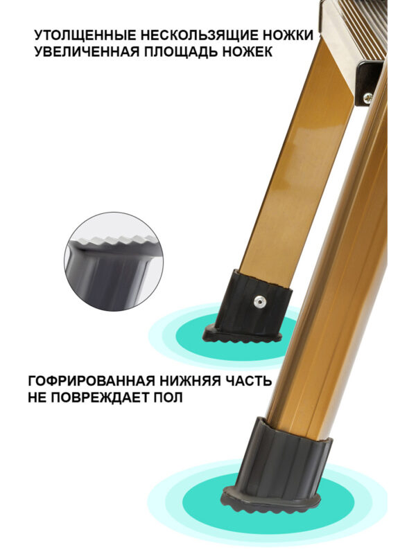 stremyanki 2025 26 jpg